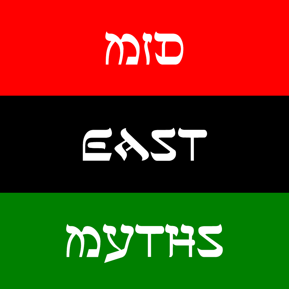 MideastMyths.com
